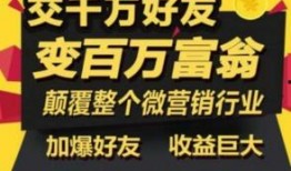 最新爆料赚钱,如何轻松赚取高额收益