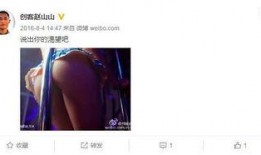 赵先生最新爆料视频大全,揭秘幕后真相，热点事件全解析