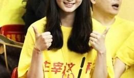 刘太太前夫爆料视频