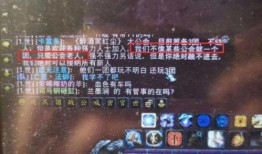 守夜人最新爆料消息,神秘事件背后惊人真相曝光