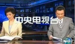 教主爆料小鲜肉视频,小鲜肉幕后花絮视频大曝光