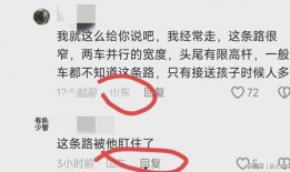 德州车祸爆料最新消息,事故原因调查及伤亡情况公布